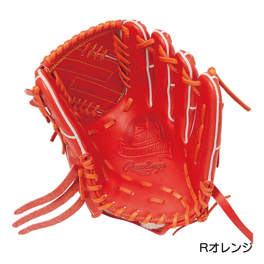 ローリングス Rawlings 野球 硬式用 グローブ グラブ 硬式 プロプリ 