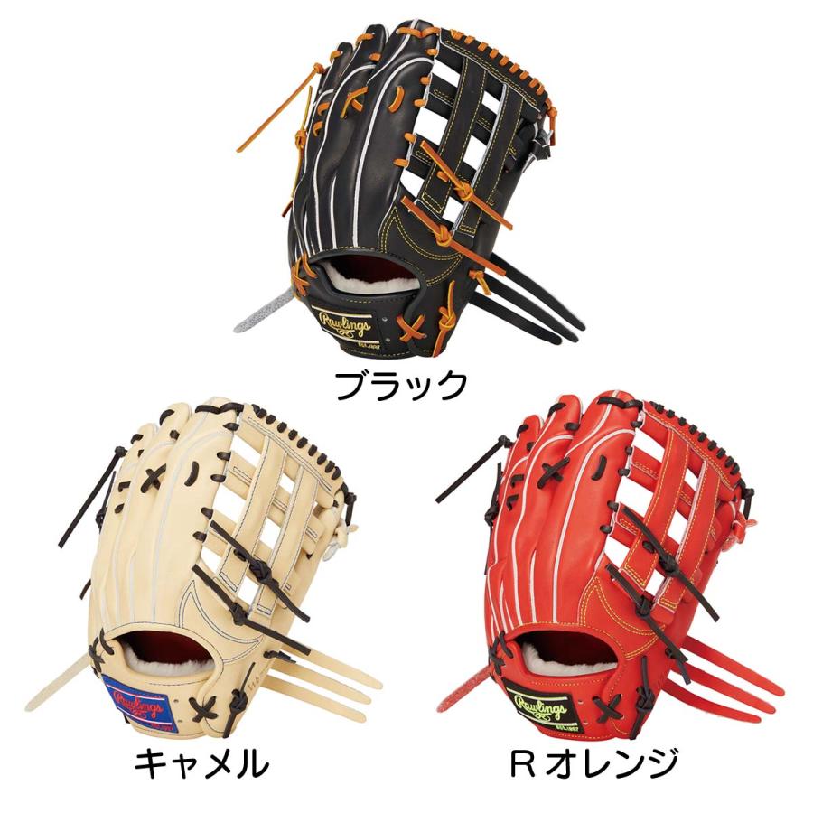 ウィザード ローリングス グローブ 硬式 PRO PREFERRED Wizard 01