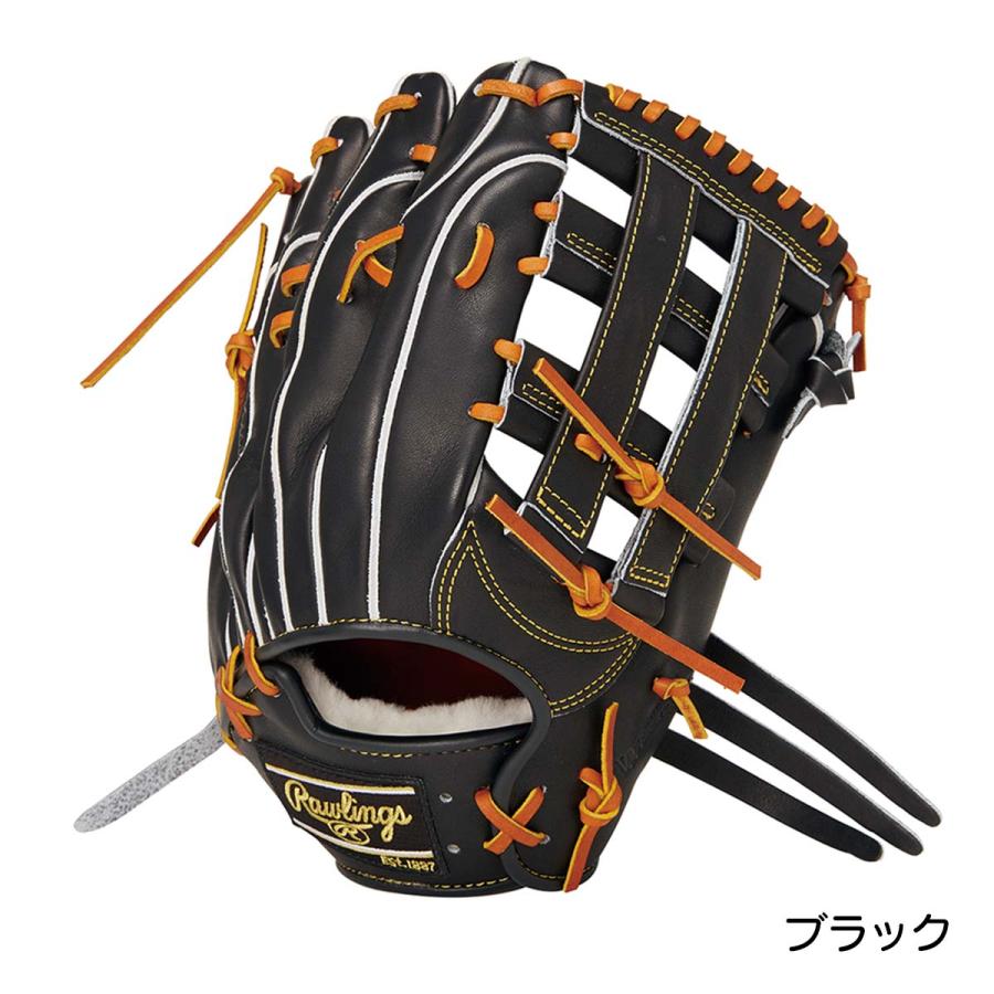Rawlings（ローリングス） 野球 グローブ 硬式 外野手用 高校野球対応