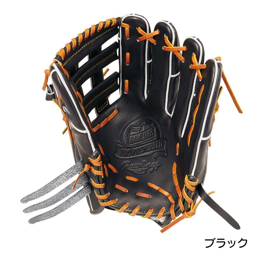 Rawlings 硬式グローブ （プロプリファード） ローリングス(Rawlings) 野球 硬式グローブ 投手用 プロ