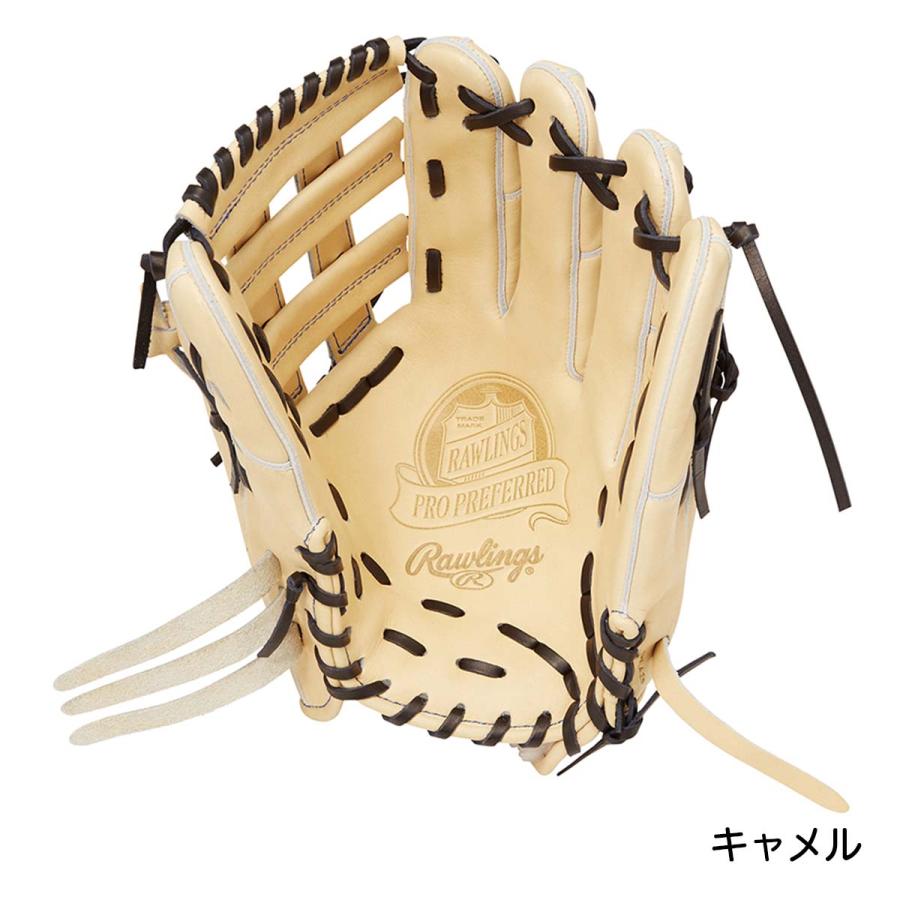 Rawlings（ローリングス） 野球 グローブ 硬式 外野手用 高校野球対応
