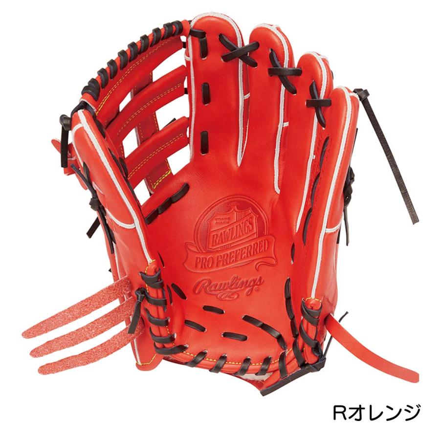Rawlings（ローリングス） 野球 グローブ 硬式 外野手用 高校野球対応