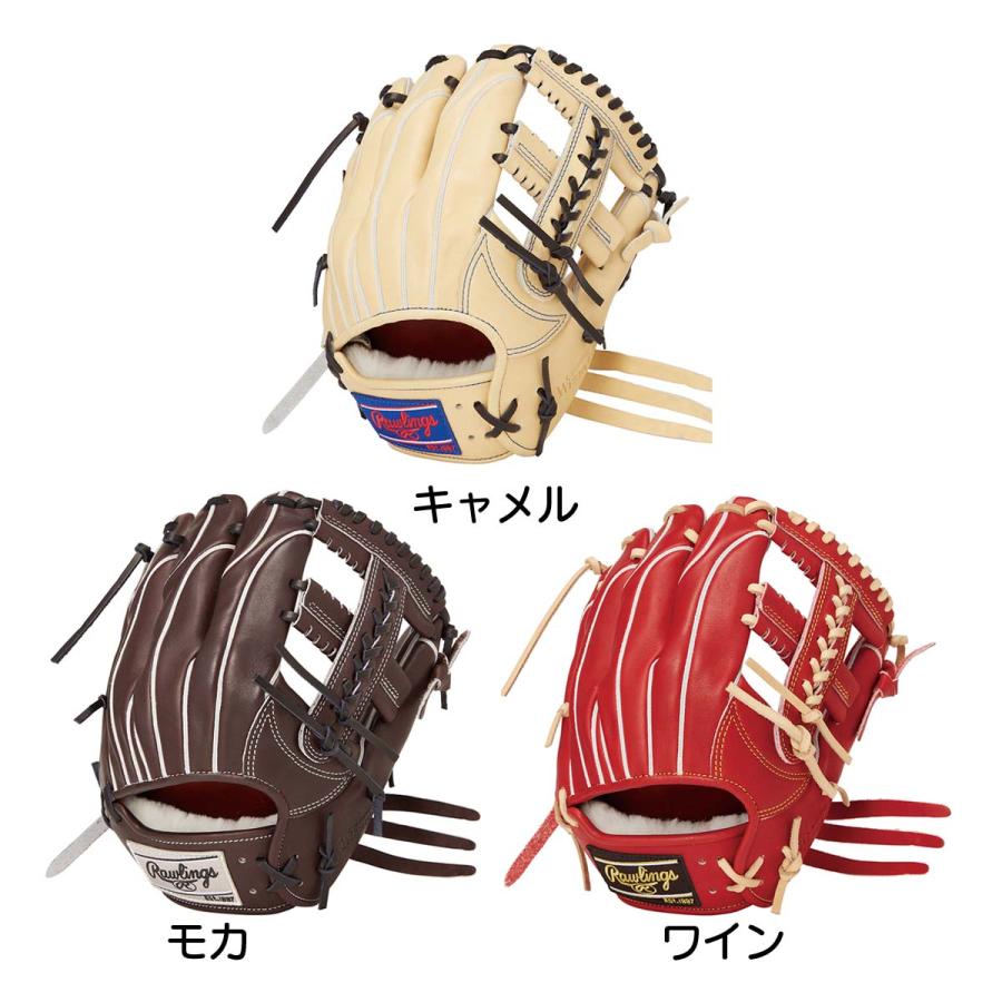 Rawlings（ローリングス） 野球 グローブ 硬式 内野用 高校野球対応