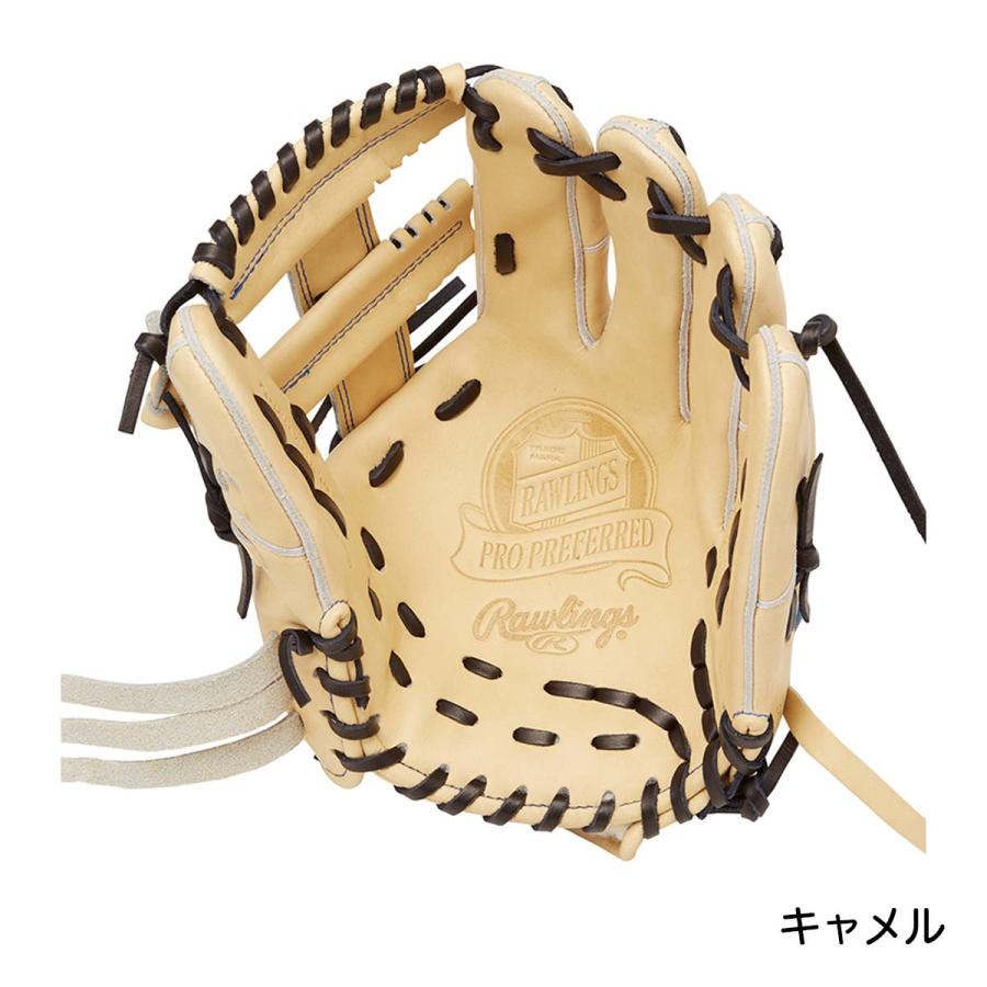 Rawlings（ローリングス） 野球 グローブ 硬式 内野用 高校野球対応