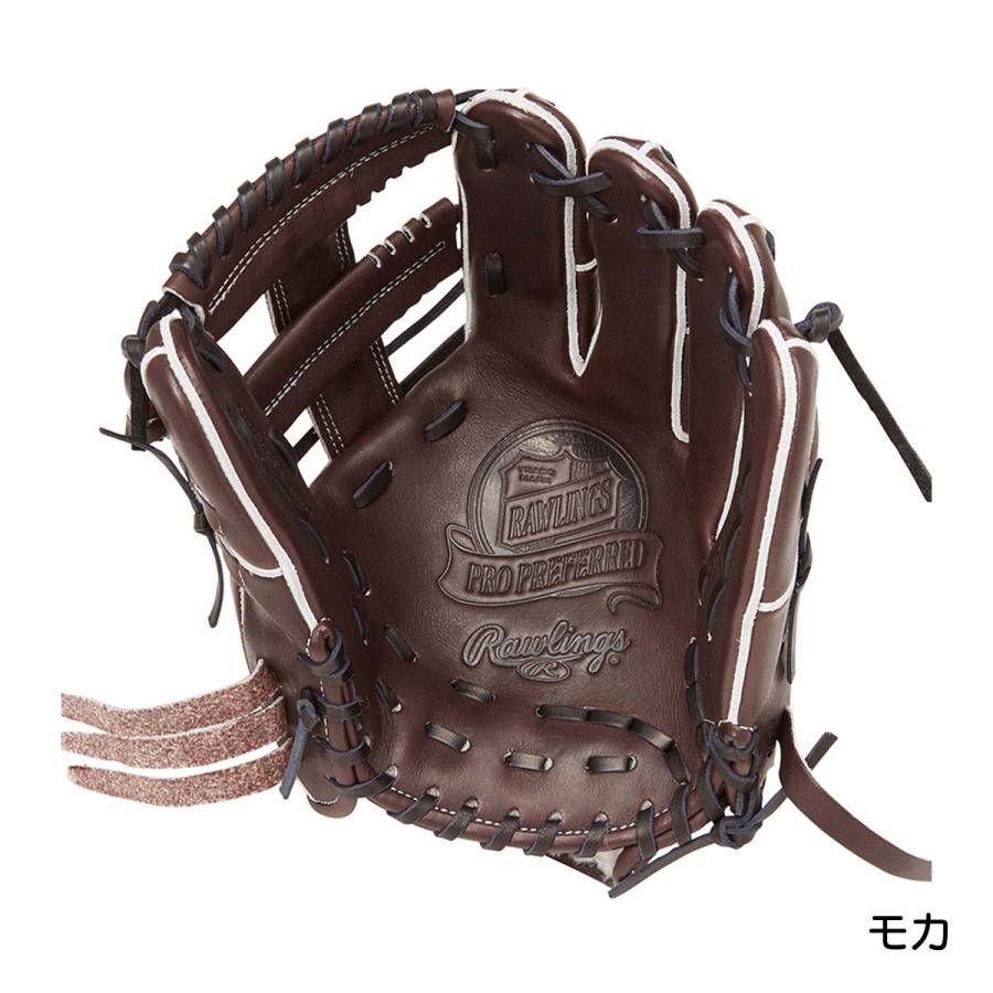 Rawlings（ローリングス） 野球 グローブ 硬式 内野用 高校野球対応