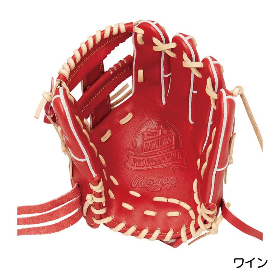 きーほ　早い者勝ち ローリングス ウィザードRawlingsWizard ローリングス(Rawlings) 野球 硬式グローブ オールラウンド用 硬式 HOH