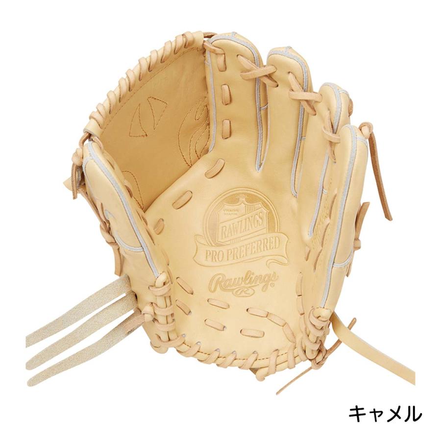 Rawlings ローリングス 投手用 キャメル グローブ 草野球 ローリングス（Rawlings）（メンズ）硬式用グラブ 投手用 野球グローブ