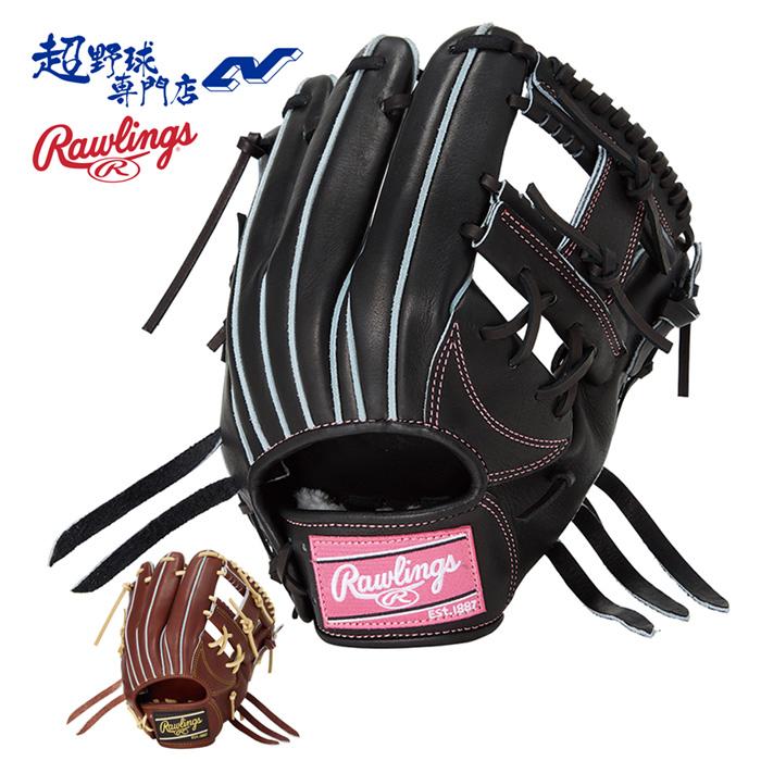 Rawlings（ローリングス） 野球 グローブ 硬式 内野用 高校野球対応