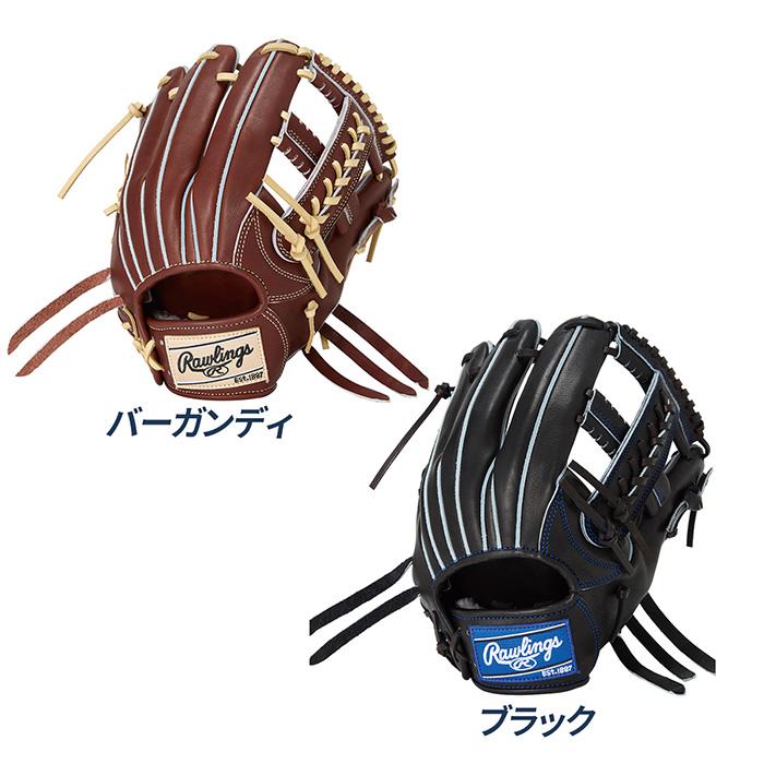 Rawlings（ローリングス） 野球 グローブ 硬式 内野用 高校野球対応