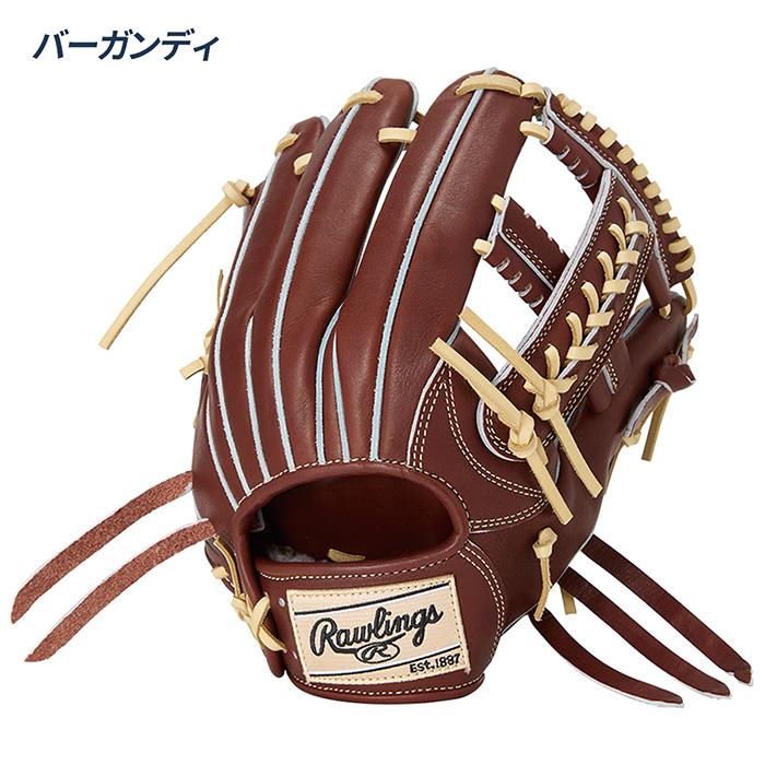 緊急値下げ　Rawlings HOH硬式 内野　新品未使用　定価60,500円 Rawlings（ローリングス） 野球 グローブ 硬式 内野用 高校野球対応