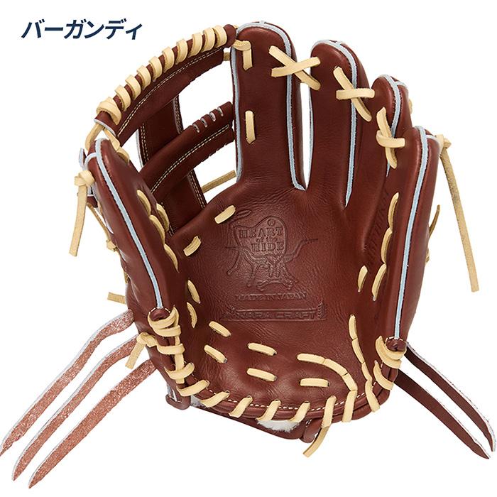 Rawlings（ローリングス） 野球 グローブ 硬式 内野用 高校野球対応