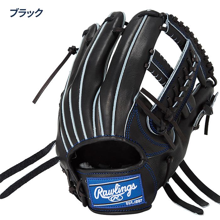 Rawlings（ローリングス） 野球 グローブ 硬式 内野用 高校野球対応