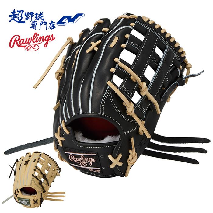 Rawlings（ローリングス） 野球 グローブ 硬式 外野用 高校野球対応
