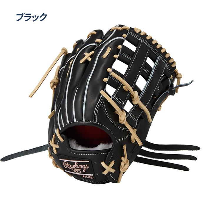 Rawlings（ローリングス） 野球 グローブ 硬式 外野用 高校野球対応