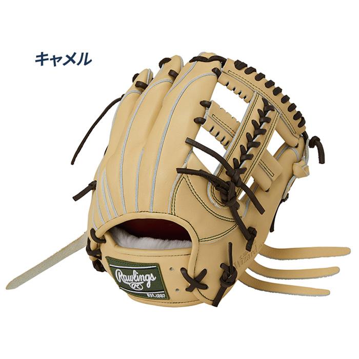 ローリングス Rawlings 野球 硬式用グラブ プロプリファード ウィザード 硬式 PRO PREFERRED Wizard #01 [内野手用] サイズ11.25
