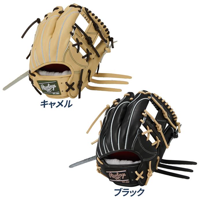 Rawlings（ローリングス） 野球 グローブ 硬式 内野用 高校野球対応