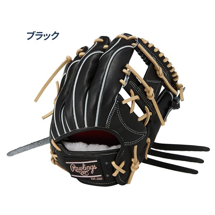 Rawlings（ローリングス） 野球 グローブ 硬式 内野用 高校野球対応