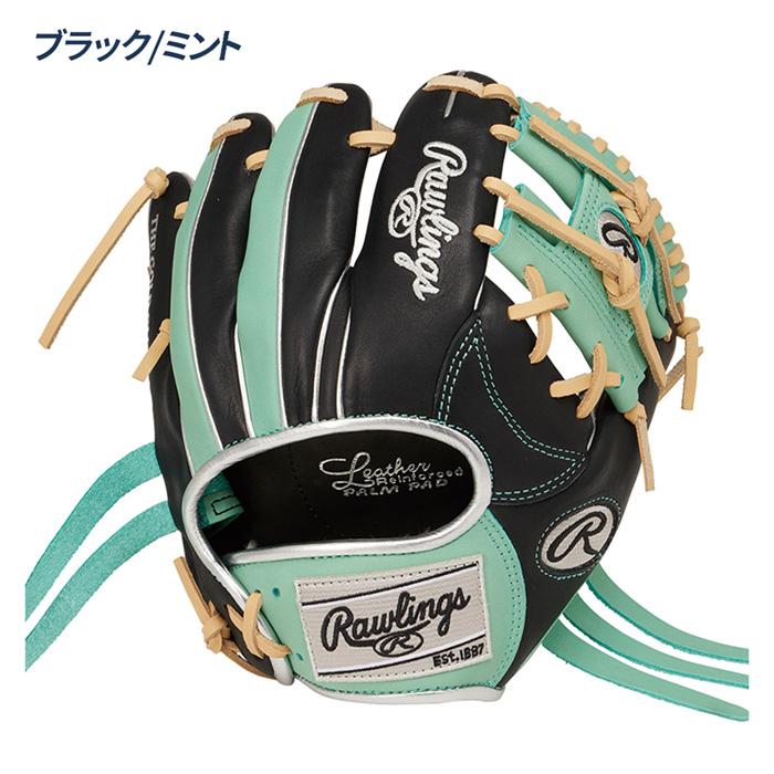 Rawlings（ローリングス） 野球 グラブ トレーニンググラブ 硬式 GAMER