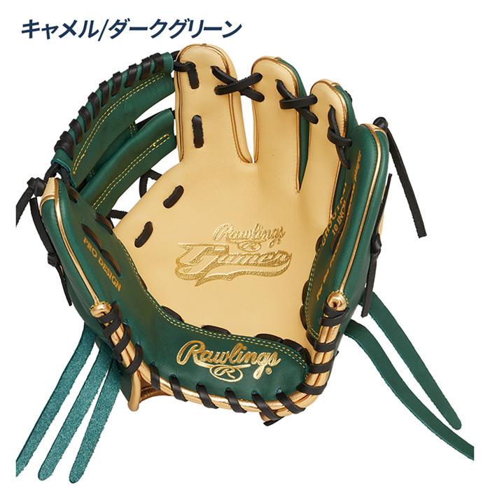 a*9様 新品 ローリングス 硬式用 トレーニング用グラブ(GH5GTK4T) ローリングス 硬式グローブ | ゲーマー トレーニング用 - 野球