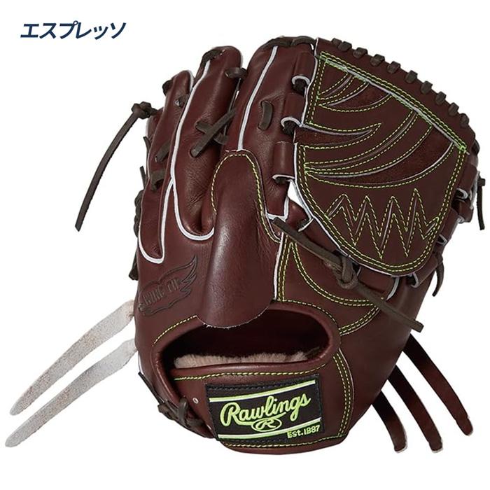 Rawlings（ローリングス） 野球 グローブ 硬式 投手用 高校野球対応