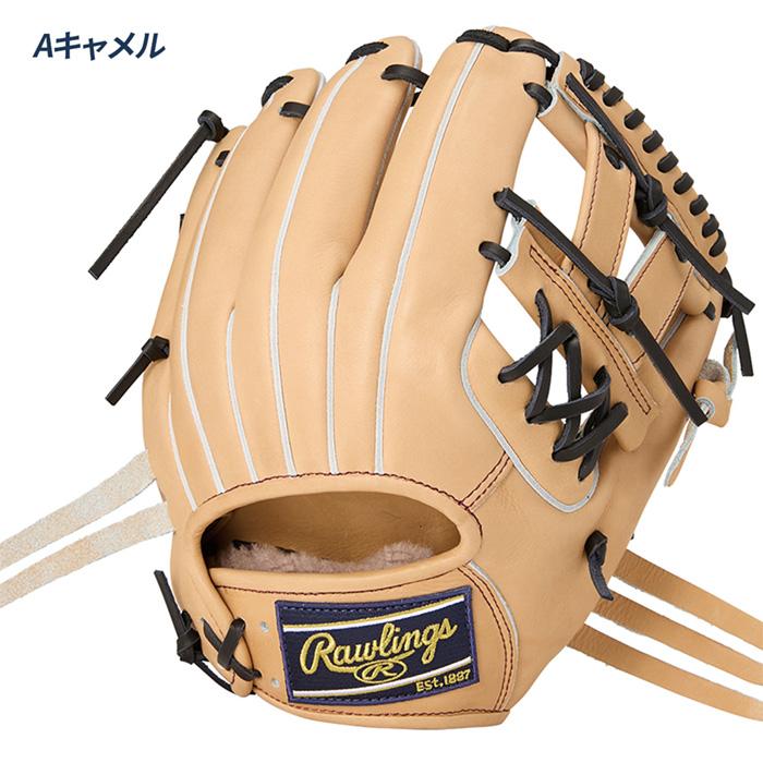 Rawlings（ローリングス） 野球 グローブ 硬式 内野用 高校野球対応