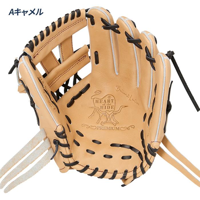 Rawlings（ローリングス） 野球 グローブ 硬式 内野用 高校野球対応