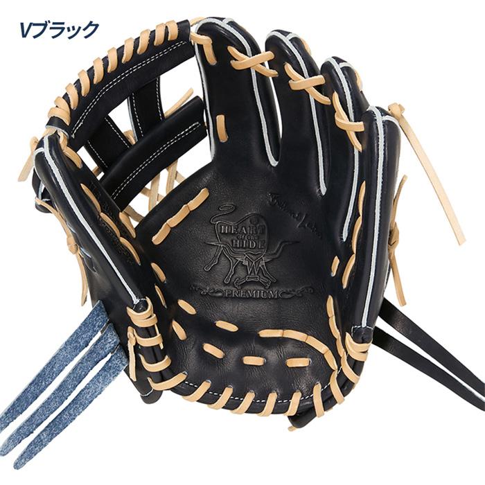 Rawlings（ローリングス） 野球 グローブ 硬式 内野用 高校野球対応