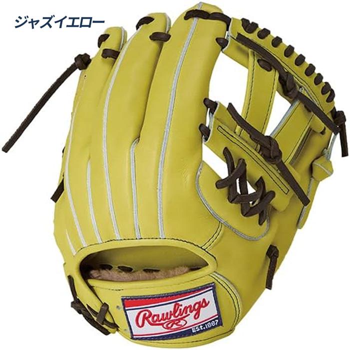 Rawlings（ローリングス） 野球 グローブ 硬式 内野用 高校野球対応