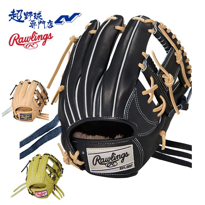 Rawlings ローリングス 野球 グローブ 硬式 内野用 高校野球対応