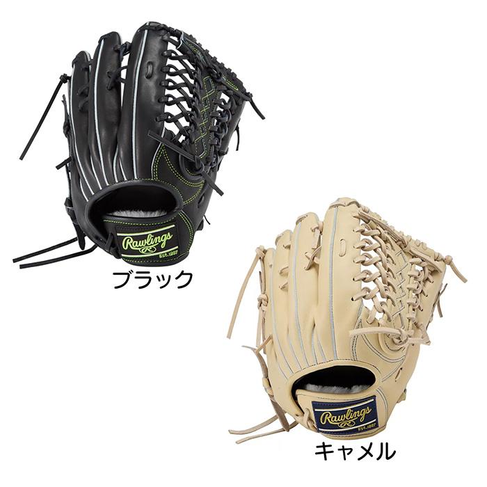 Rawlings 硬式外野 コユニ Rawlings（ローリングス） 野球 グローブ 硬式 外野用 高校野球対応