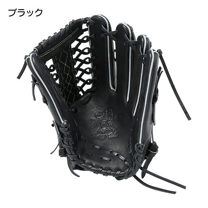 Rawlings（ローリングス） 野球 グローブ 硬式 外野用 高校野球対応
