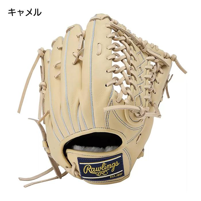 Rawlings（ローリングス） 野球 グローブ 硬式 外野用 高校野球対応