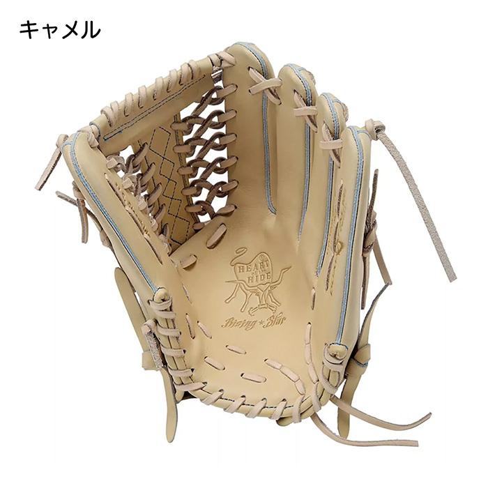 Rawlings（ローリングス） 野球 グローブ 硬式 外野用 高校野球対応