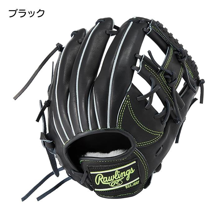 Rawlings（ローリングス） 野球 硬式 グローブ 内野用 高校野球対応