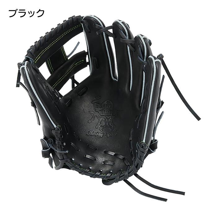 Rawlings（ローリングス） 野球 硬式 グローブ 内野用 高校野球対応