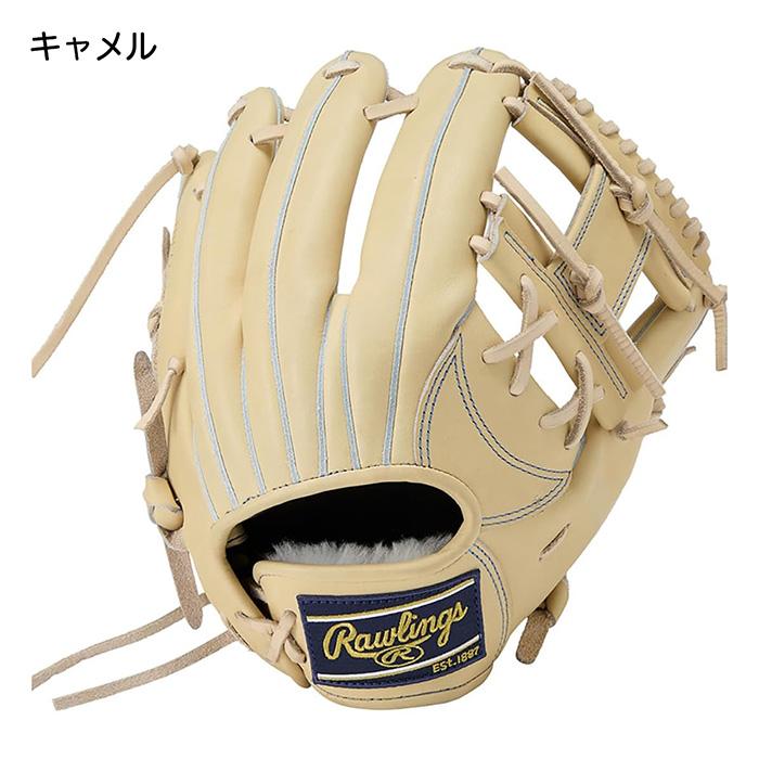 Rawlings（ローリングス） 野球 硬式 グローブ 内野用 高校野球対応