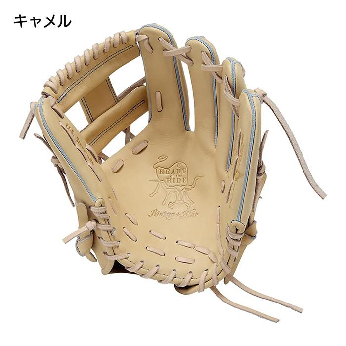 Rawlings 硬式グローブ 高校野球対応 硬式対応アップグレード済 (高校野球対応)】 ローリングス 硬式