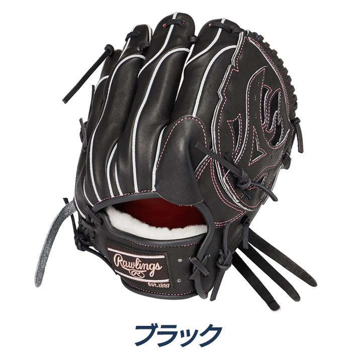 Rawlings（ローリングス） 野球 グローブ 硬式 投手用 高校野球対応