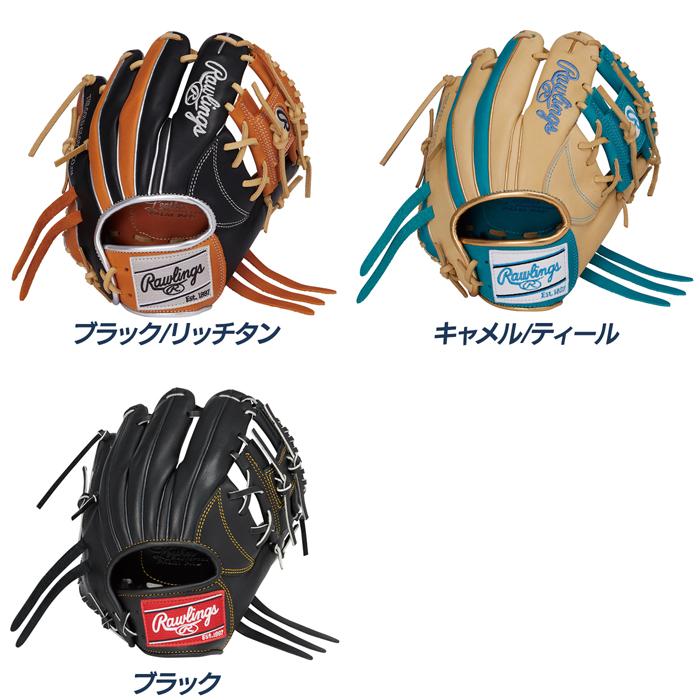 Rawlings（ローリングス） 野球 グラブ トレーニンググラブ 硬式 軟式