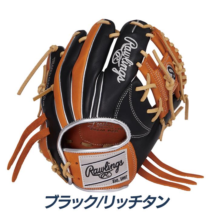 Rawlings（ローリングス） 野球 グラブ トレーニンググラブ 硬式 軟式
