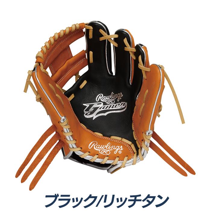 Rawlings（ローリングス） 野球 グラブ トレーニンググラブ 硬式 軟式
