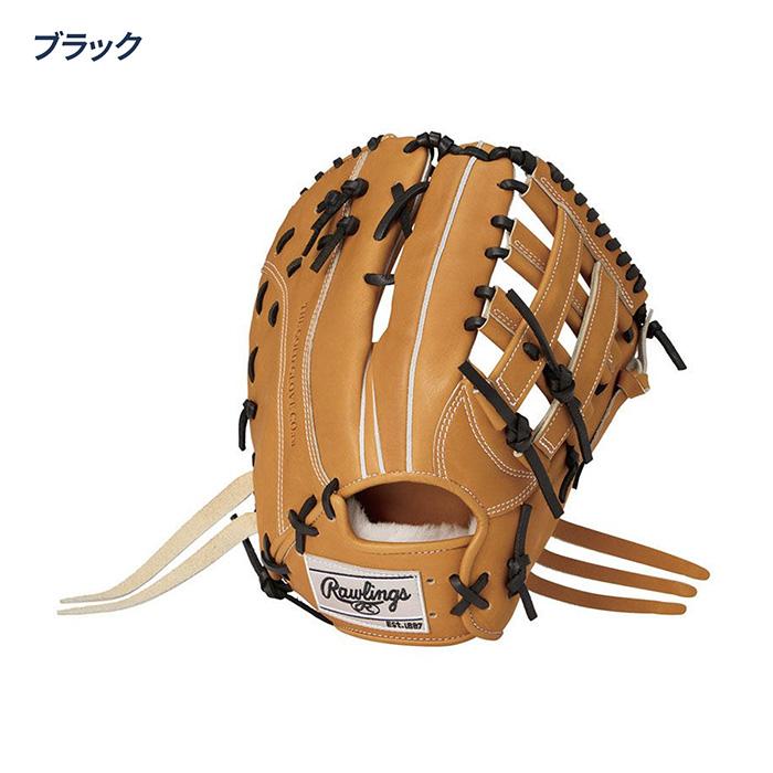 ローリングス 硬式 ファーストミット 高校野球対応カラー Rawlings（ローリングス） 野球 ファーストミット 硬式 高校野球対応
