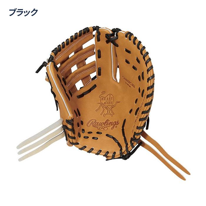 ローリングス 硬式 ファーストミット 高校野球対応カラー Rawlings（ローリングス） 野球 ファーストミット 硬式 高校野球対応