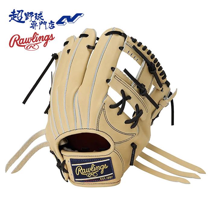 Rawlings（ローリングス） 野球 グローブ 硬式 内野用 高校野球対応