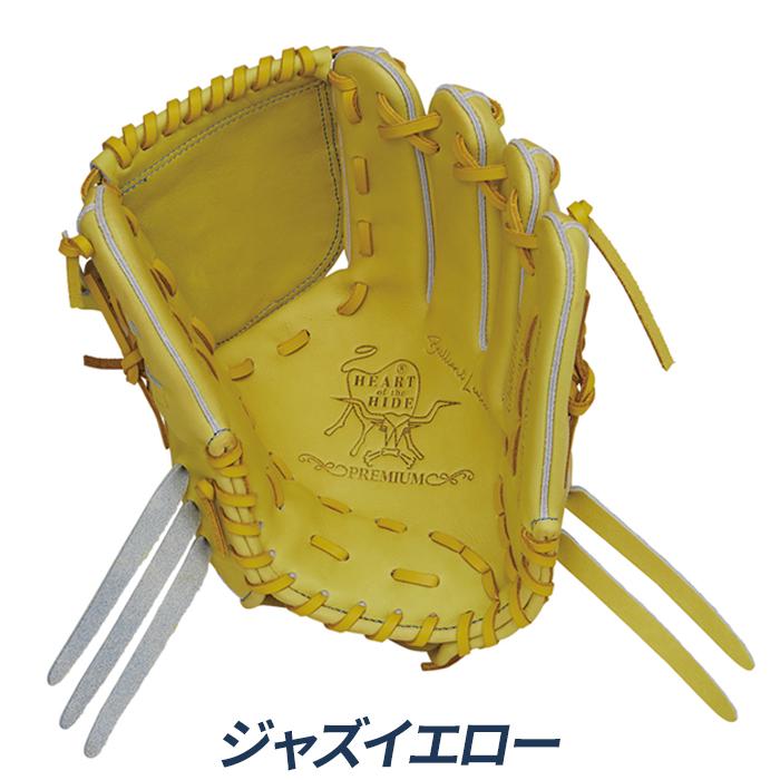 Rawlings（ローリングス） 野球 グローブ 硬式 投手用 高校野球対応
