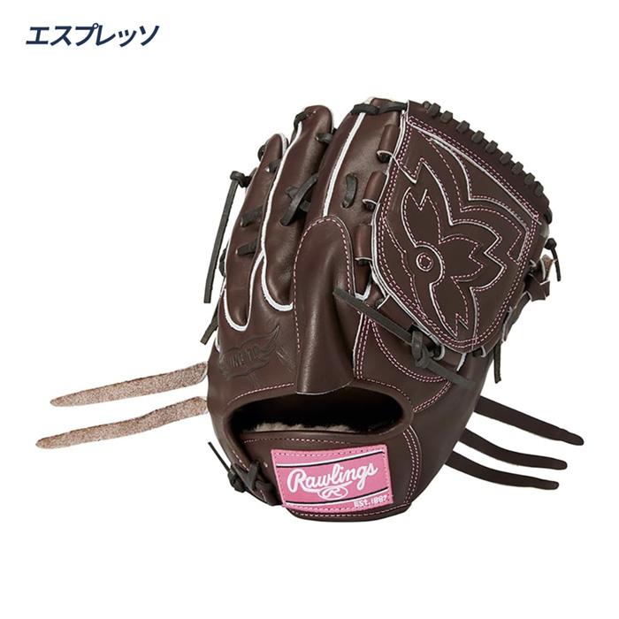 美品　ローリングス　硬式グローブ　投手用　11.75インチ Rawlings（ローリングス） 野球 グローブ 硬式 投手用 高校野球対応