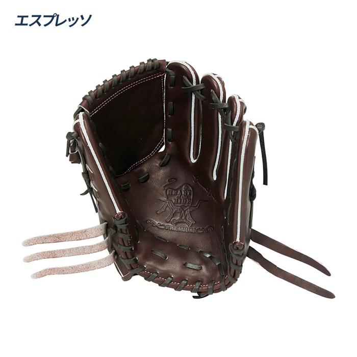 Rawlings（ローリングス） 野球 グローブ 硬式 投手用 高校野球対応