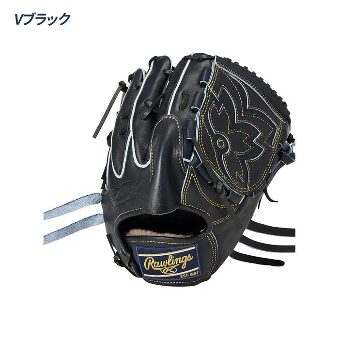 Rawlings（ローリングス） 野球 グローブ 硬式 投手用 高校野球対応