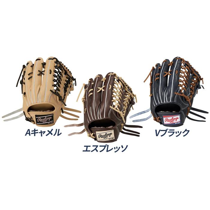 Rawlings（ローリングス） 野球 グローブ 硬式 外野用 グラブ 高校野球