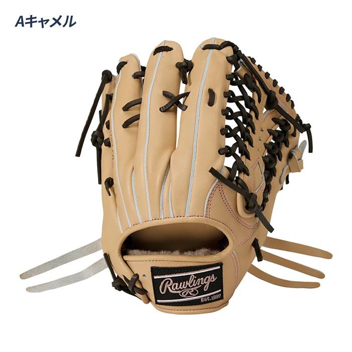 Rawlings 硬式外野 コユニ Rawlings（ローリングス） 野球 グローブ 硬式 外野用 グラブ 高校野球